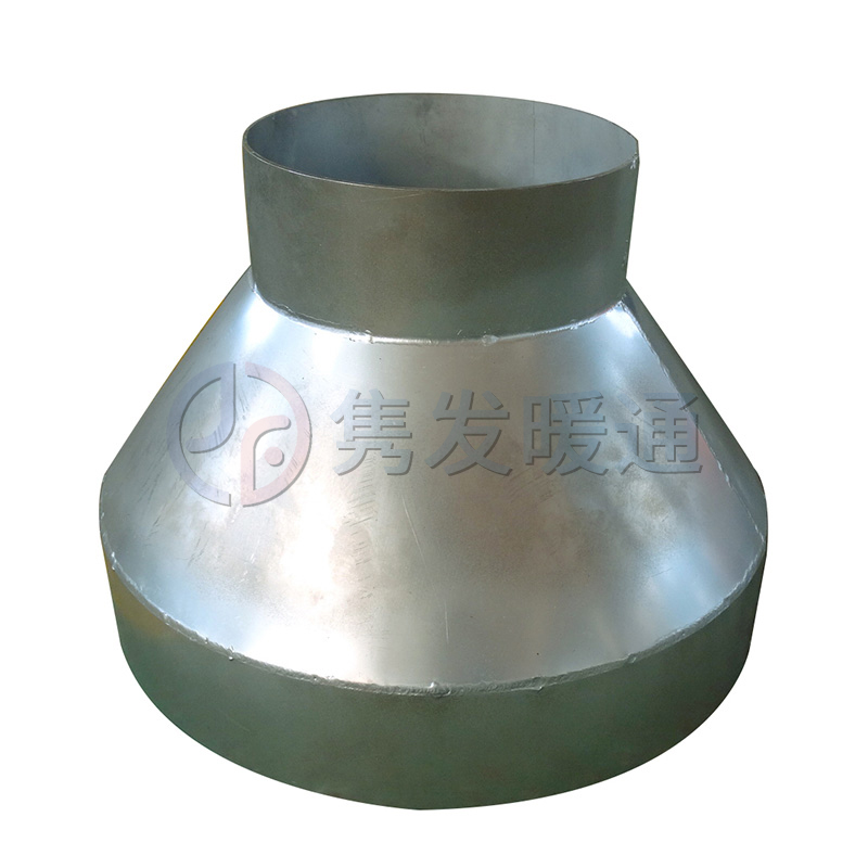 變徑、異徑、大小頭