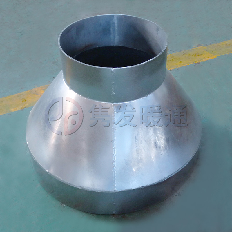 變徑、異徑、大小頭